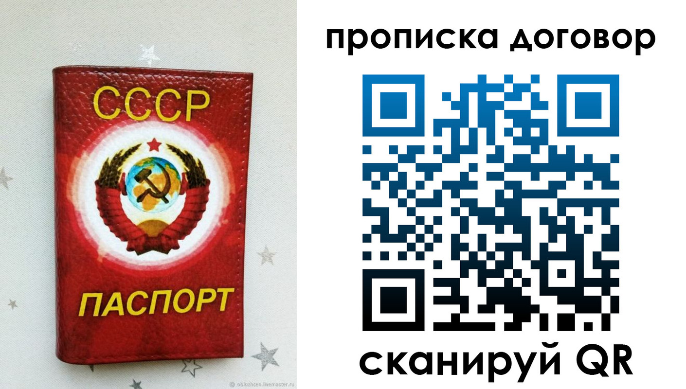 форма 3 в Бутурлиновке
